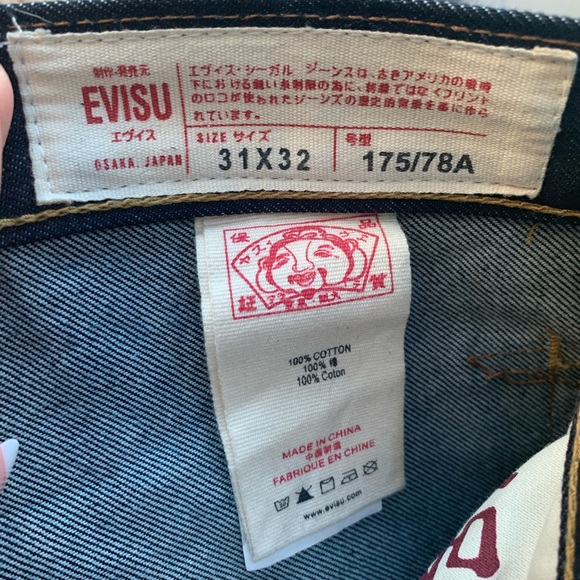 Rare Evisu denim - Picture 5 of 5